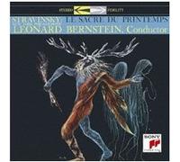 Stravinsky – Le Sacre du Printemps – CD – Édition limitée – Import – SMJ