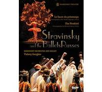 Stravinsky And The Ballets Russes