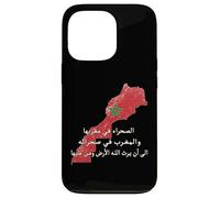 Le Sahara fait partie du Maroc, carte du drapeau de la fierté marocaine en arabe Coque pour iPhone 13 Pro