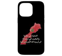 Le Sahara fait partie du Maroc, carte du drapeau de la fierté marocaine en arabe Coque pour iPhone 14 Pro Max