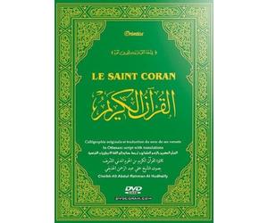 Le Saint Coran