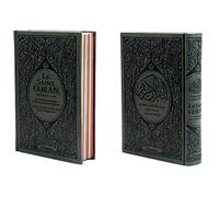 Le Saint Coran Arc-en-ciel - Français/arabe/transcription phonétique - Cuir Gris