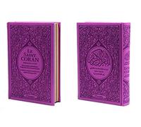 Le Saint Coran Arc-en-ciel - Français/arabe/transcription phonétique - Cuir Mauve