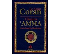Chapitre 'Amma (PF) / AFP - Couv. SKY Dorée