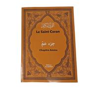 Le saint coran - chapitre amma Edition bilingue arabe-français - Said Chadhouli - Al Qamar - broché - Livre