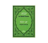 Le saint coran - chapitre tabarak Edition bilingue arabe-français - Said Chadhouli - Al Qamar - broché - Livre