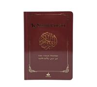 Le Saint Coran, coin arrondi, couverture bordeaux Edition bilingue français-arabe phonétique - REvElation - Albouraq - broché - Livre