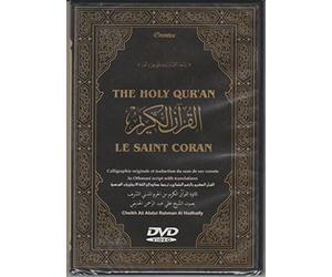 Le Saint Coran DVD (3 Tenors avec Traduction Française)