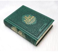 Le Saint Coran en arabe avec transcription phonétique et Traduction des sens en français - Edition de luxe (Couverture cuir de couleur Vert sapin doré)