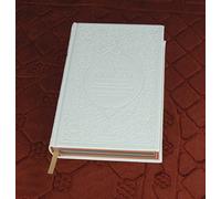 Le Saint Coran Rainbow (Arc-en-ciel) - Français-Arabe avec transcription Phonétique - Blanc - Edition de luxe (Couverture Cuir Blanche)