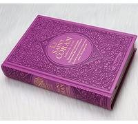 Le Saint Coran Rainbow (Arc-en-ciel) - Français/arabe avec transcription phonétique - Edition de luxe (Couverture Cuir Mauve dorée)