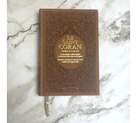 Le Saint Coran Rainbow (Arc-en-ciel) - Français/arabe avec transcription phonétique - Edition de luxe (Couverture Cuir Marron dorée)