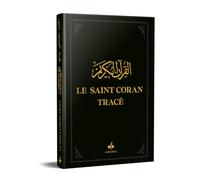 Le Saint Coran Tracé 17*24 noir - J'écris mon Coran