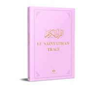 Le Saint Coran Tracé 17*24 rose - J'écris mon Coran
