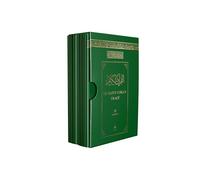 le Saint Coran Tracé 20*28 coffret vert - J'écris mon Coran (30 livrets)
