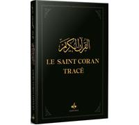 Le Saint Coran Tracé 20*28 noir - J'écris mon Coran