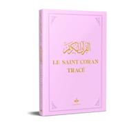 Le Saint Coran Tracé 17*24 rose - J'écris mon Coran
