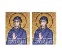 Le Saint et Grand Monastère de Vatopedi - Tradition - Histoire - Art