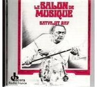 Le Salon De Musique, De Satyajit Ray. Musique Classique Hindoue