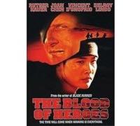 Le Sang des Héros - DVD Zone 1 DVD