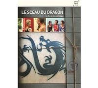 Le sceau du dragon DVD G