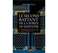 Le second battant de la porte du repentir La co-parousie de Muhammad et de Jésus - Ibrahima Ndiaye - L'harmattan - broché - Essai