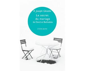 Le secret du mariage de david et bethsabee - Joseph GIKATILA - Eclat Eds De L' - Poche - Essai