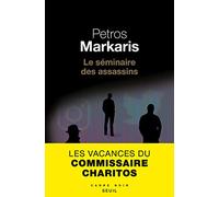 Le Séminaire des assassins
