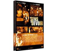 Le Sens du devoir DVD E