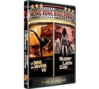 Le Sens du Devoir 7 + Super Lady Cop – Rioba