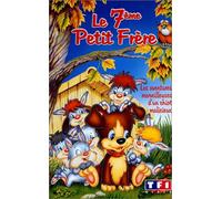 Le septième petit frere [VHS]