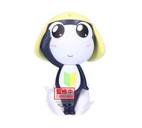 Le sergent. Figurine Keroko Tamama Big Sofvimates 18cm Banpresto