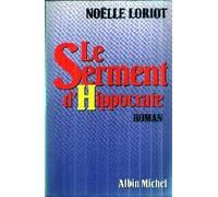 Le Serment D'hippocrate