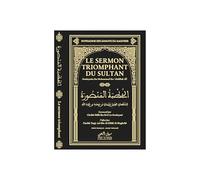 Le sermon triomphant du sultan