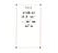 Le Silence de la mer La Marche à l'étoile - Bruller Jean Vercors - Albin Michel - broché - Livre