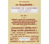 Le sivaisme du cachemire - le secret suprême Ji Lakshman (Auteur), Jacques Gontier (Traduction)