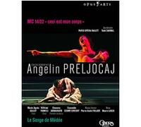 Angelin Preljocaj : Le songe de Médée / MC 14/22 : ceci est mon corps