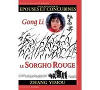 Le Sorgho rouge