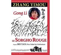 Le sorgho rouge DVD DVD