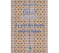 Le sort des morts et la vie future en islam