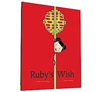 Le souhait de Ruby
