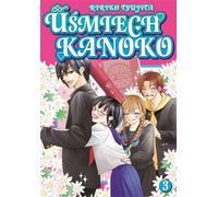 Le sourire de Kanoko. Volume 3