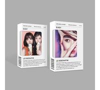 LE SSERAFIM 3rd Mini Album 'EASY' (Weverse Albums ver.) (2 SET)（韓国盤）