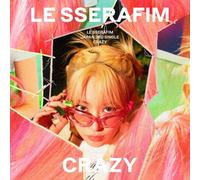 Le Sserafim – Crazy (Sakura Version) – CD