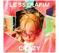 Le Sserafim – Crazy (Sakura Version) – CD