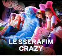 Le Sserafim – Crazy – CD – Type A – Import japonais