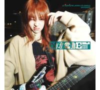 Le Sserafim - Different (Huh Yunjin) [Import]
