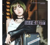 Le Sserafim – Different (Kim Chaewon) – CD – Import
