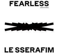 Le Sserafim - Fearless [Compact Discs] Japan - Import