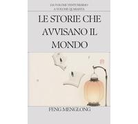Le storie che avvisano il mondo: Da Volume ventunesimo a Volume quaranta